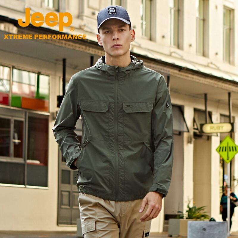 Jeep Men's Outdoor Breathable Sun Protection Jacket
