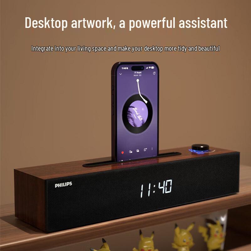 Philips SPA3809 USB Bluetooth Wooden PC Speakers with Digital Clock