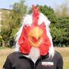 Animal Mask Halloween Furry White Rooster Mask Headgear Masquerade Stage Performance Prop