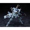 Kotobukiya Muv-Luv Alternative Fubuki Suppression Support Equipment Non-Scale Plastic Model 185mm