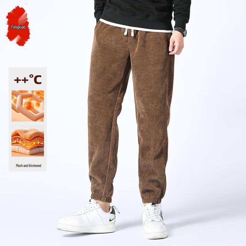 Men's Fleece Lined High-Waist Casual Winter Trousers