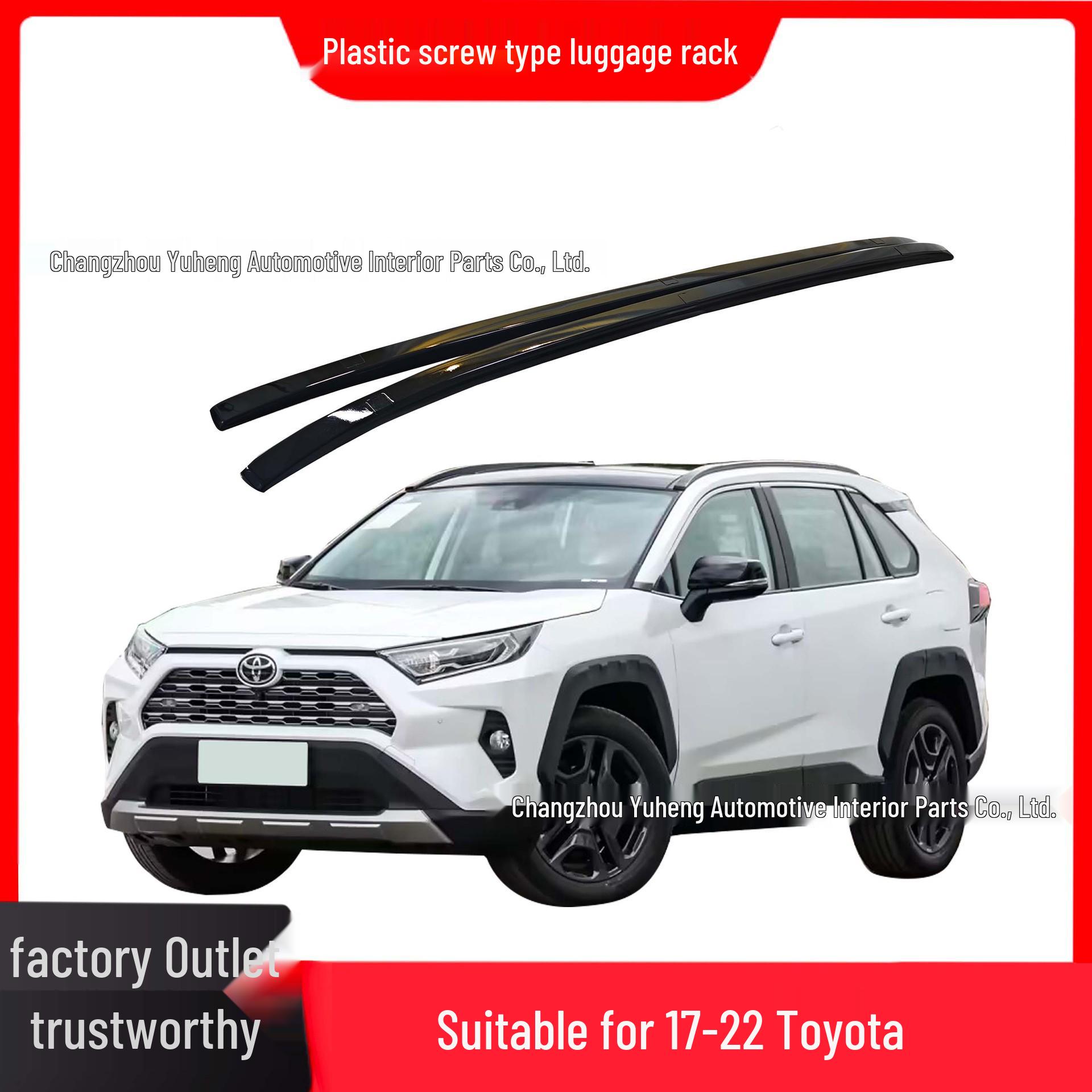 

ARV4 Plastic Screw Type Roof Rack for 17-22 Toyota Models - Modified Car Roof Rack No срібний/чорний