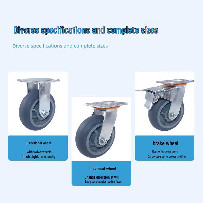 Heavy-Duty Rubber Swivel Caster Wheel