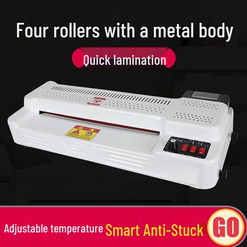 Xianming A4 All-Steel Flagship Laminator