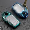 For BMW 5 7 Series G11 G12 G30 G31 G32 I8 I12 I15 G01 X3 G02 X4 G05 X5 G07 X7 Car Smart Key Case Protective Cover Shell Bag