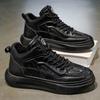 Shoes Autumn New Breathable High-top Martin Boots Thick-soled Non-slip Sneakers Casual Dad Shoes