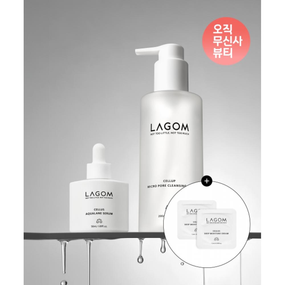 

Очищающее масло Lagom Micropore 200 мл + Сыворотка с акваленом 50 мл + 2 крема в подарок NONE