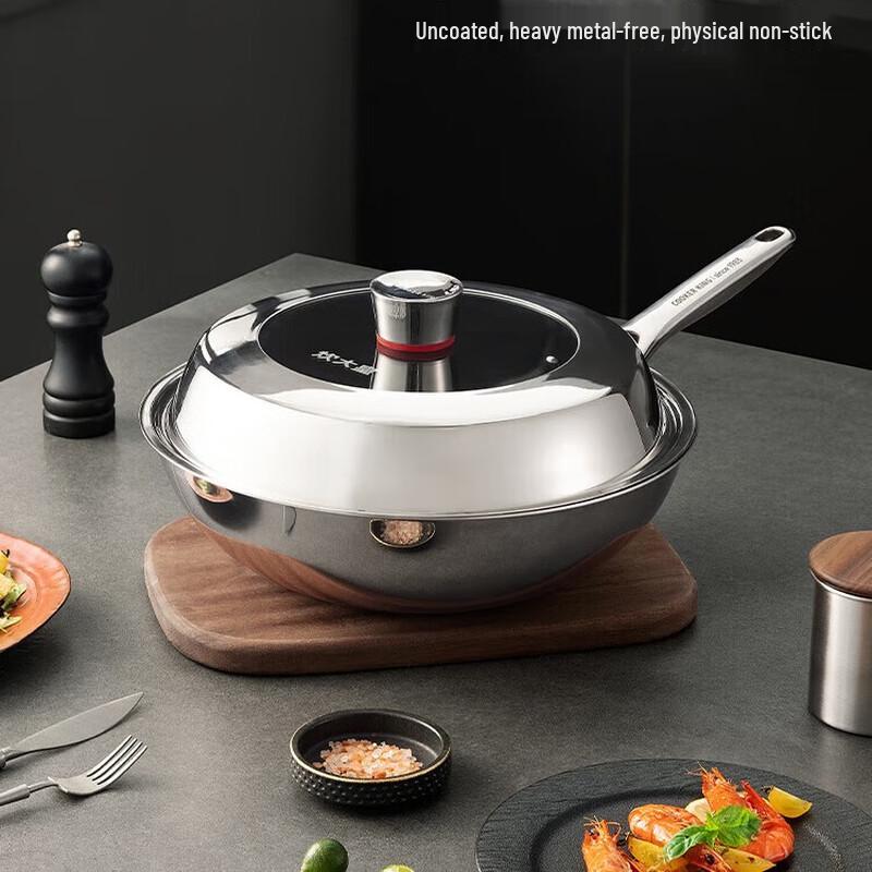 Chui Da Huang Pure Titanium Non-Stick Wok 32cm