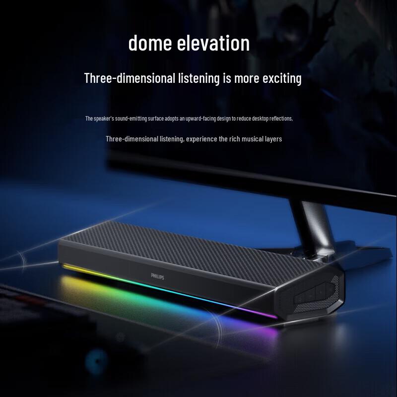 Philips SPA5109 Bluetooth Computer Speakers