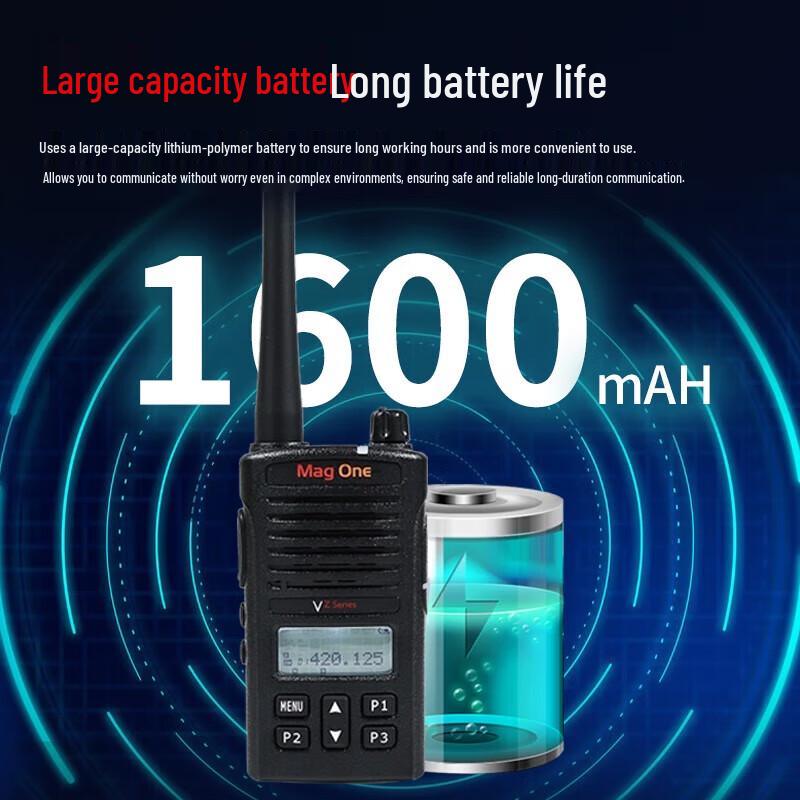 Motorola D135 License-Free Two-Way Radio (CN version)