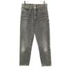 90s BIG E Silver Tab Tapered Denim Pants Gray Jeans Men's Used