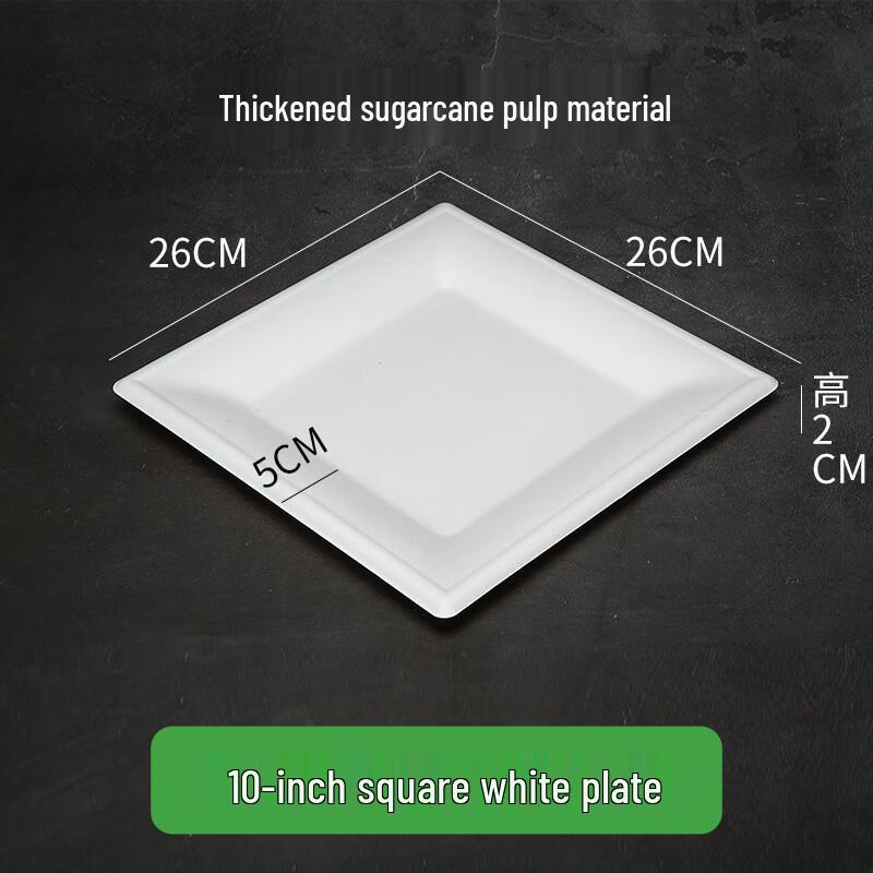 

Yuzhuxun Disposable Paper Plates