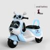 Rechargeable Kids' Electric Tricycle: Dual Seats, Remote-Controlled, for Boys & Girls.