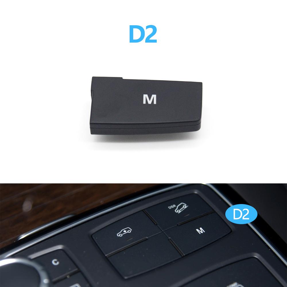 Car Suspension Height DSR Adjuster Downhill Auxiliary Switch Multi-Function Button For Mercedes BENZ ML GL GLS GLE W166