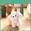 Dog Small Soft Plush Keychain Cute Cartoon Bag Accessory Children Gift Doll