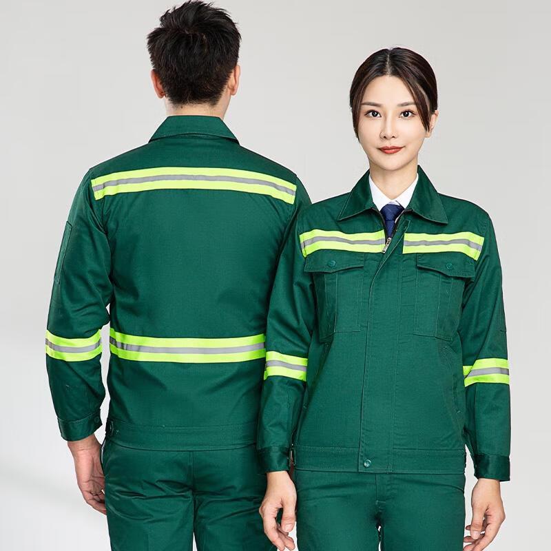 HANDUNYOU Reflective Safety Workwear Set