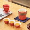 Portable Vintage Ceramic Tea Set with Travel Case