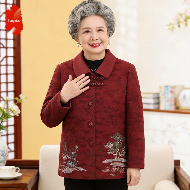 Elegante bestickte Frühlingsjacke mit Revers