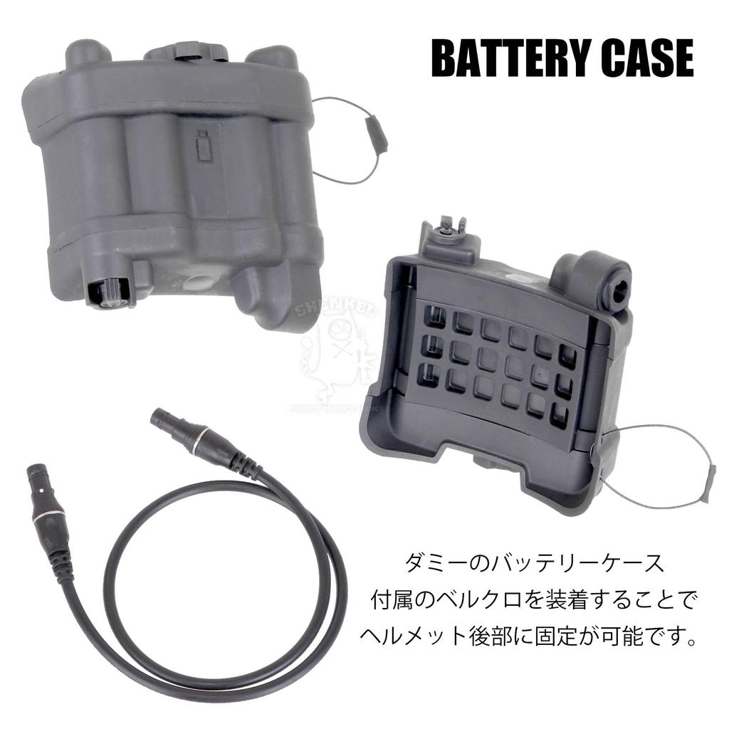 ANPVS-31 Dummy Night Vision Goggles with Shroud Mount, Binocular, and Dedicated Hard Case, Replica