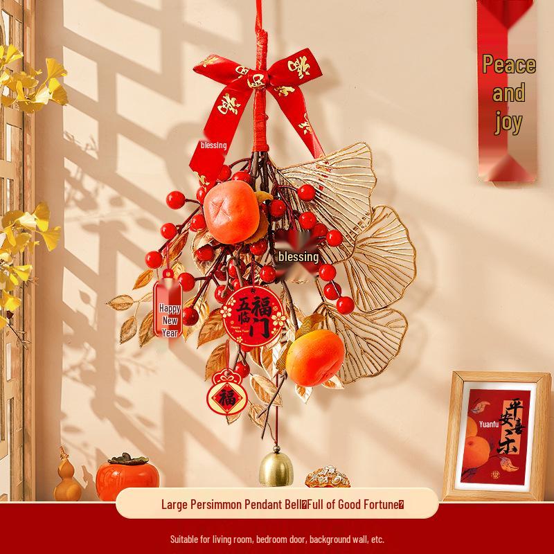 2025 Год Змеи Новогодние настенные украшения и украшения к Празднику Весны для гостиной