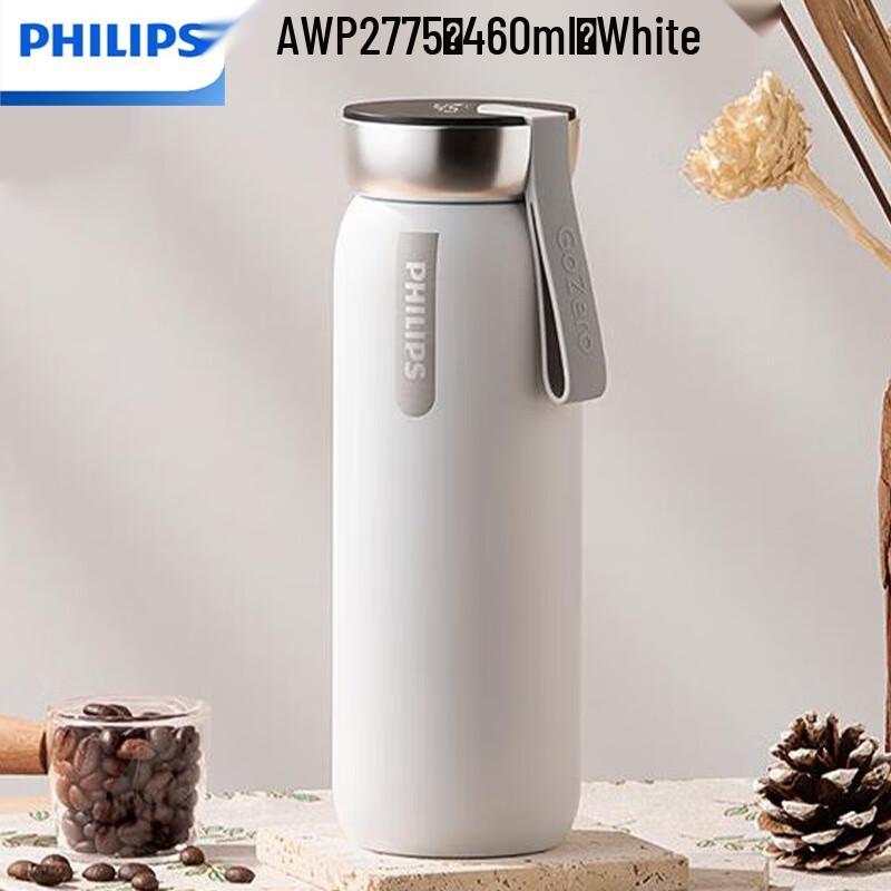 Philips Smart Insulated Thermos with Temperature Display