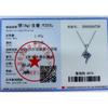 1CT S925 Sterling Silver Moissanite Necklace Lightning Star Pendant D VVS1 Ladies Exquisite Jewelry