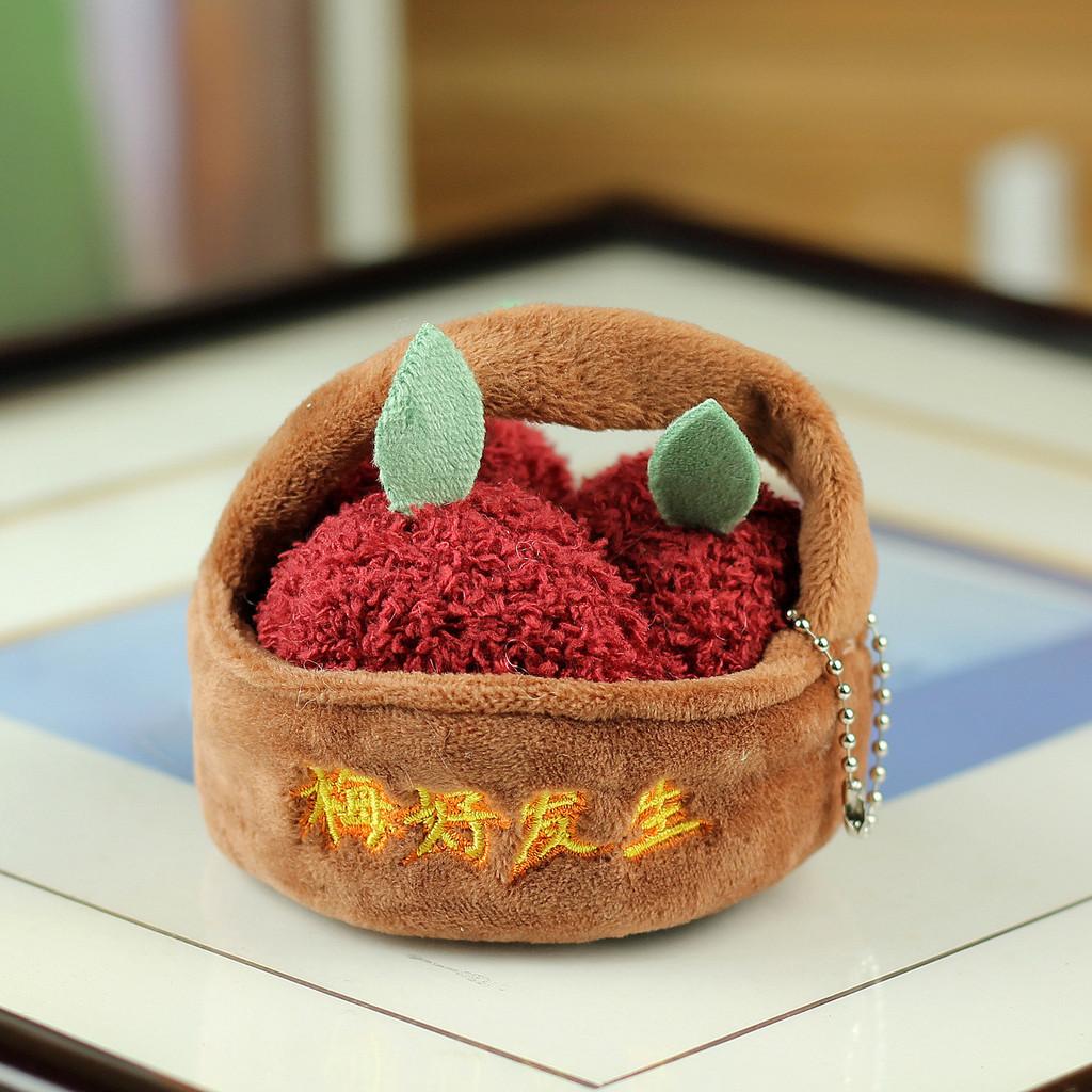 

Fruit Plush Keychain With Pp Cotton Filling For Gift Giving And Decoration красный