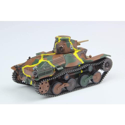 PLATZ Girls & Panzer Final Chapter Type 95 Light Tank Chi-Ha-Tan Academy 1/72 Scale Plastic Model GP72-33 Molded in Color