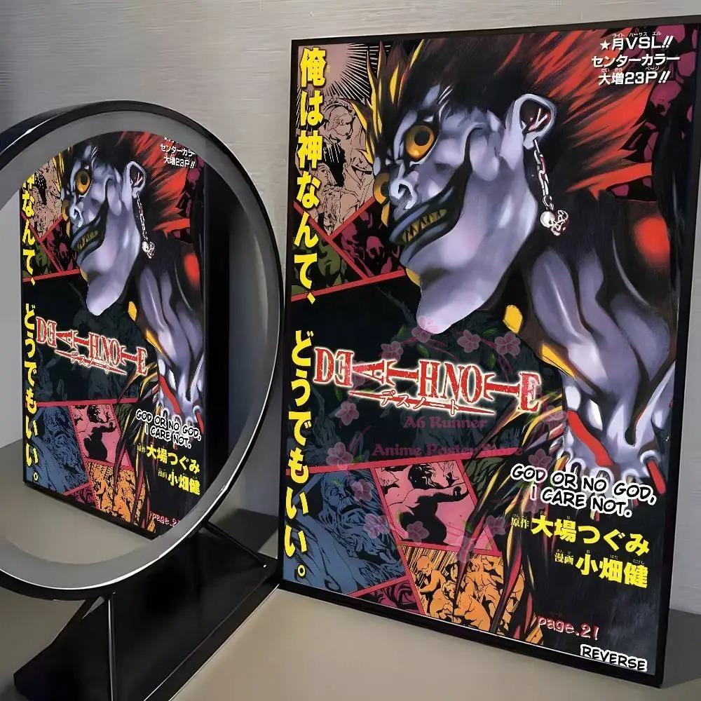 Death Anime Note Dn L Classic Vintage Poster Art Hd Canvas Advanced Aesthetic Printing Paper Wall Art For Living Room Home Decor