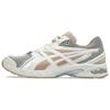 New Gel DS Trainer 14 Lake Grey Mineral Beige 1203A607-301