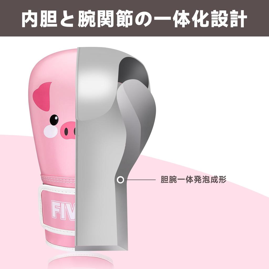 Rękawice bokserskie FIVING dla dzieci 6oz, 4oz, (Różowy, 6OZ)