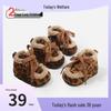 2025 Winter Kids' Leopard Print Fleece-Lined Leather Ankle Boots - Fashion Baby Walker Shoes