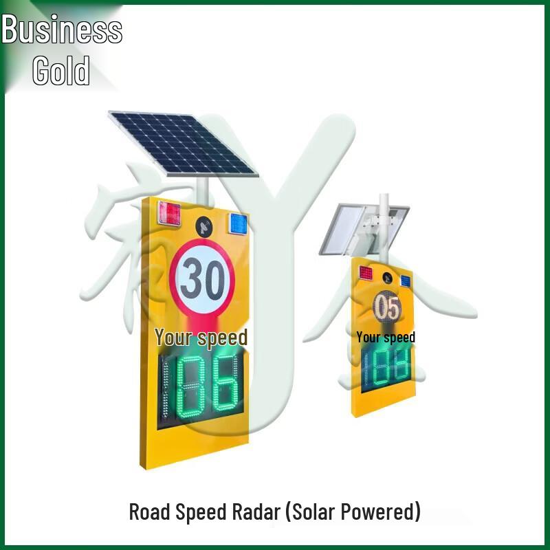 Youjin Radar Speed Detection & Display Systems