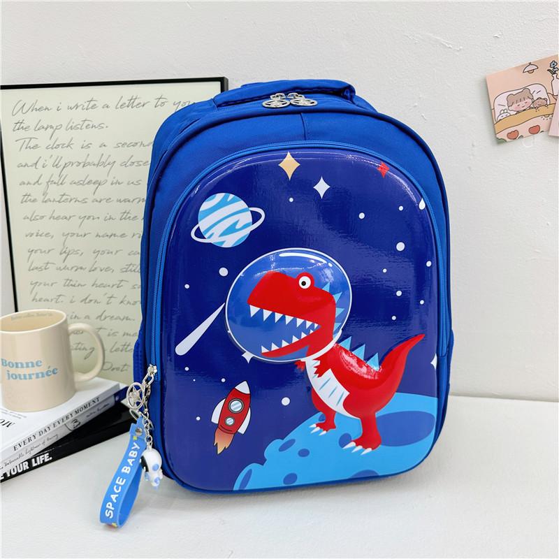 Charming And Fun Backpack For Children Ideal For Kindergarten And Primary School