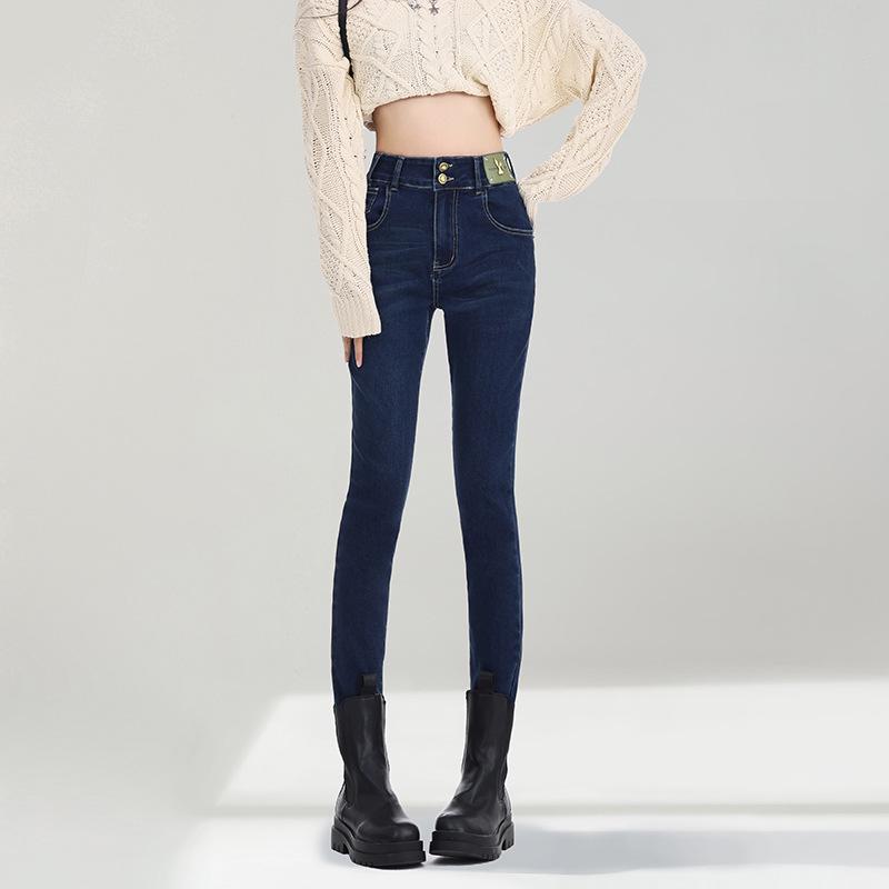 Women s High Waist Dark Blue Skinny Jeans, Spring 2026 - Slimming Elastic Pencil Pants 2XL