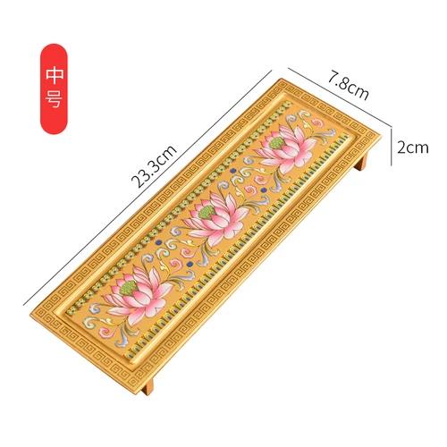 Alloy Household Fruit Tray Censer Supply Platform Water Cup Shrine Lamp Sacrificial Supplies Buddhist Hall Temple Crafts Decor