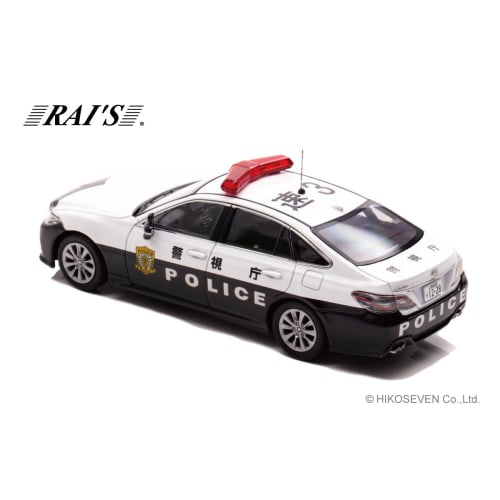 RAI'S 1/43 Scale Toyota Crown (ARS220) 2022 Metropolitan Police Department Expressway Traffic Police Vehicle (Speed ??3) Finished Product