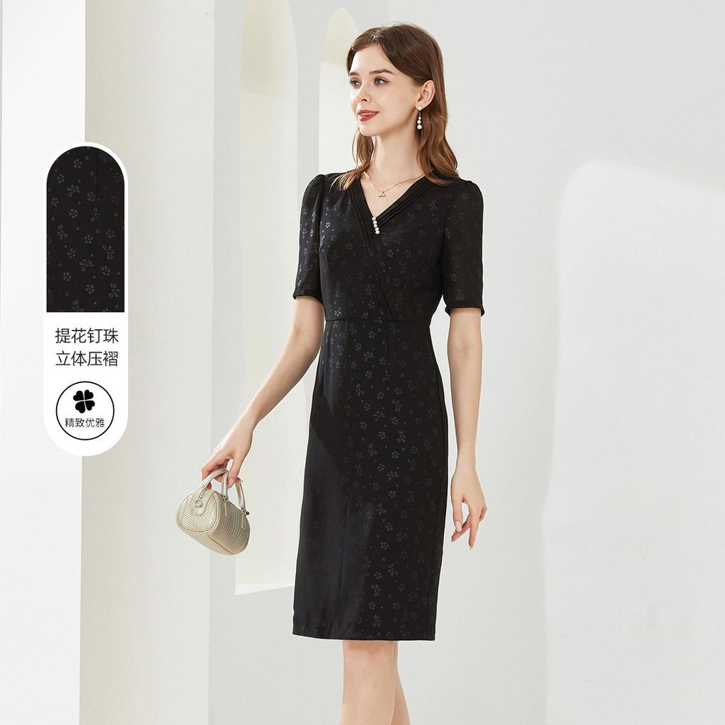 A niche design jacquard dress for women's summer French elegant V-neck commuting A-line skirt
