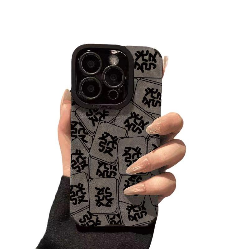 Full Screen Rich Mahjong Suitable for Apple 17Pro New 15 Flip Fur iPhon16promax Anti-drop Fine Hole Case