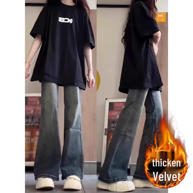 

Женские джинсы с высокой талией, облегающие, с широкими штанинами - Прямой свободный крой для весны, осени, зимы 2024 S