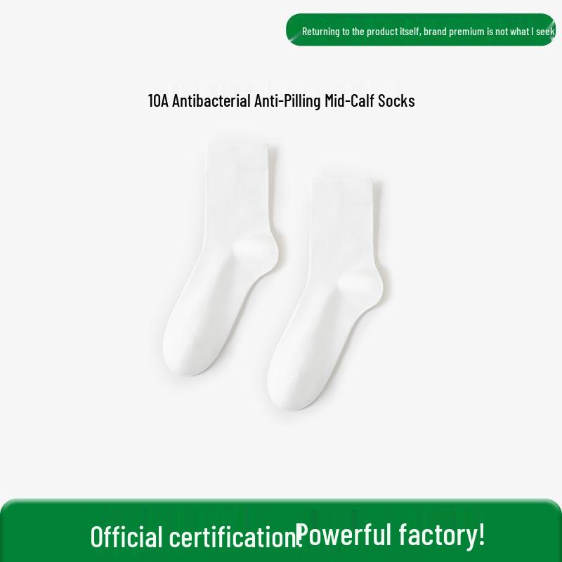 Zhuji Men's Boneless Cotton Socks - Solid Color, Mid-Calf, Sweat-Absorbent, Casual & Business Wear for Spring & Autumn.