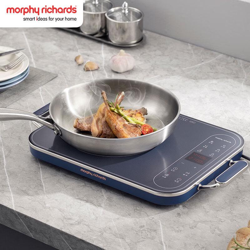 Morphyrichards MR8900 Multi-function IH Induction Cooker CN plug (adapter included)