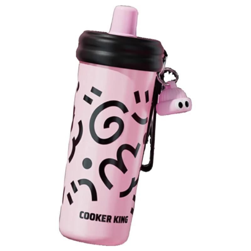 COOKER KING 600ml Glass Insulated Cup