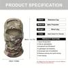 Camouflage Balaclava Cap Outdoor Sunscreen Breathable Full Face Mask Bicycle Motorcycle Helmet Inner Cap Men Women Cycling Mask