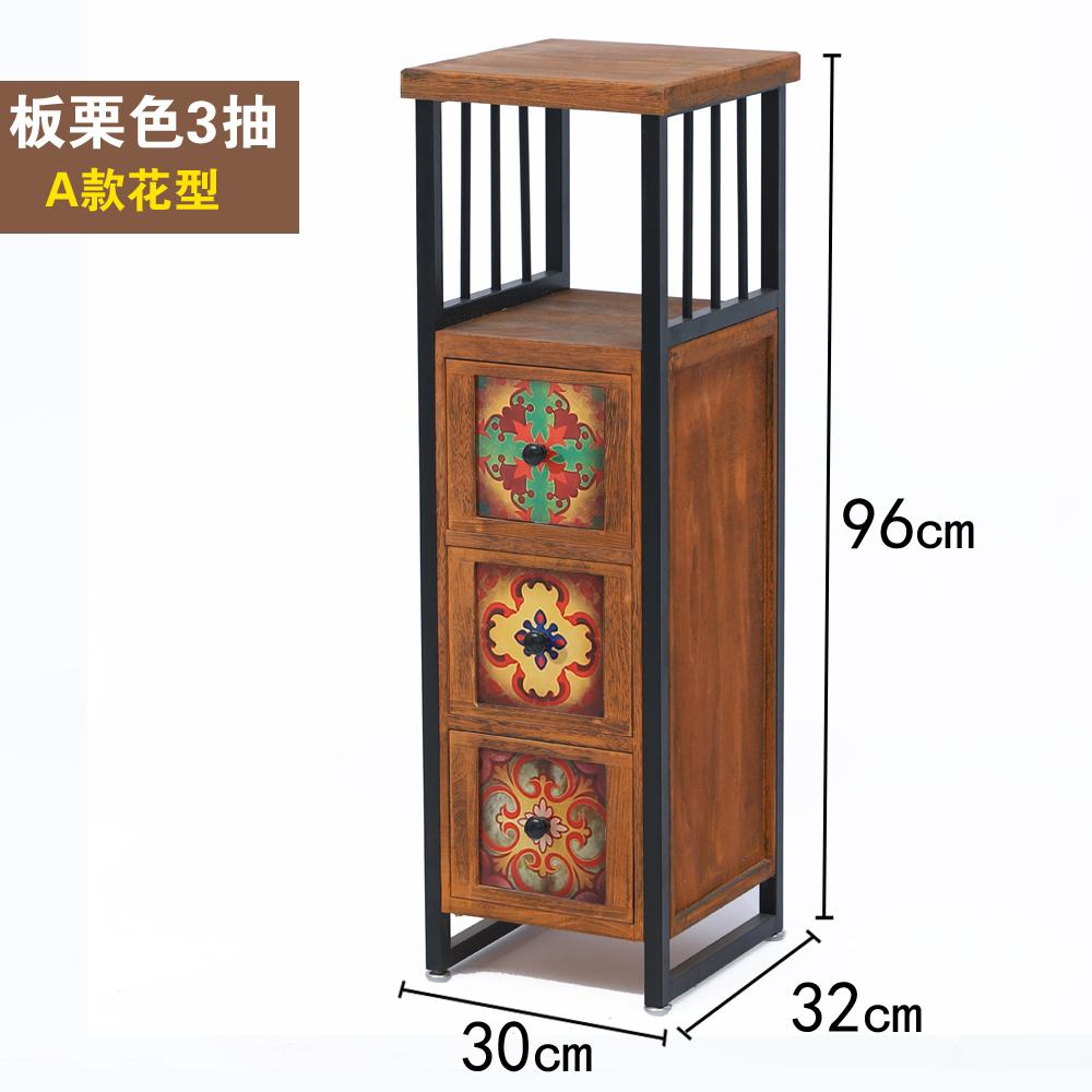 Raft Multi-Utilizare Îngust din Lemn Masiv Stil Vintage American Cabinet de Depozitare pentru Spații Înguste în Sufragerie Dulap Lateral Vopsit pentru Dormitor