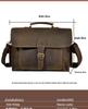 Men's 14" Vintage Leather Business Briefcase 2058