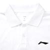 Li Ning Table Tennis Series Breathable Soft Training Competition Suit Cotton Polo Short Sleeve Quick Dry Long Pants Casual Sports Set AWBW109-2