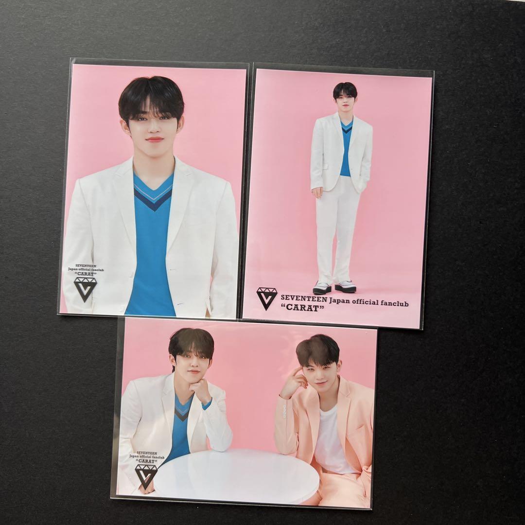 

[USED] S.Coups 3-piece set Official Fan Club Lawson Print