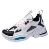 Men's Shoes Summer Junior High School Students Casual Sports Shoes Men's Running Versatile Little White Dad Shoes Platform Non-slip