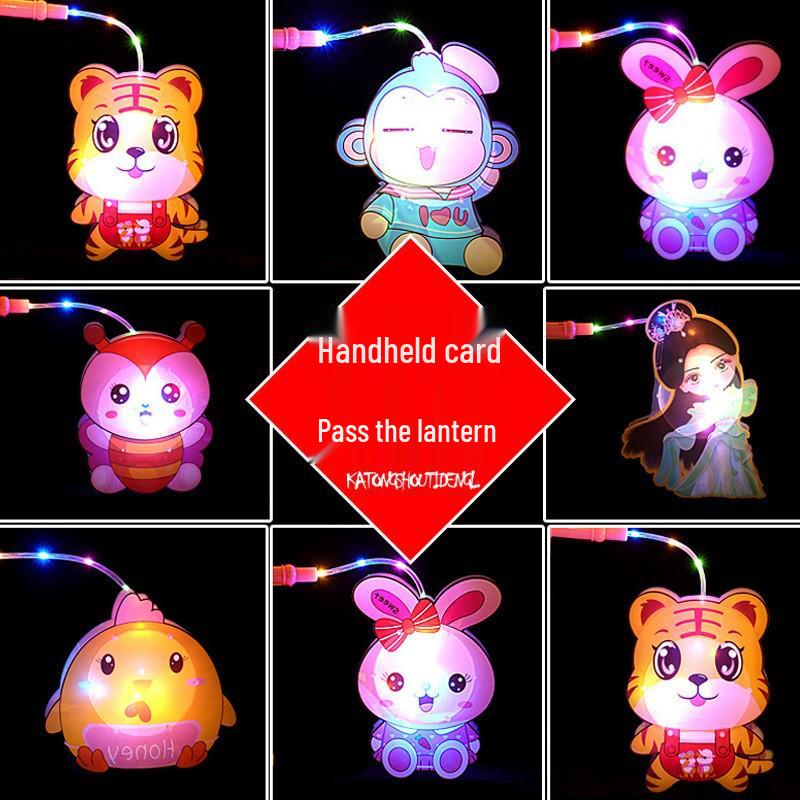 2026 Year of the Horse Spring Festival Children's Handheld Cartoon Lantern Toy